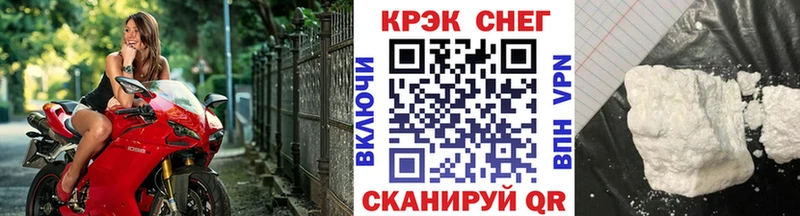 COCAIN Columbia  Новошахтинск 