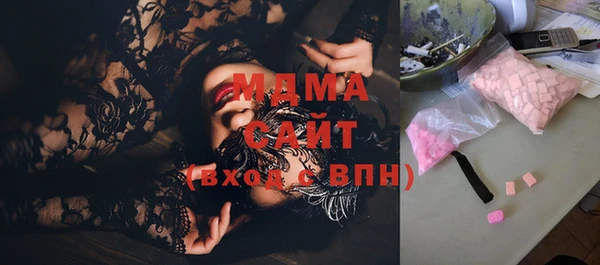 дистиллят марихуана Козельск