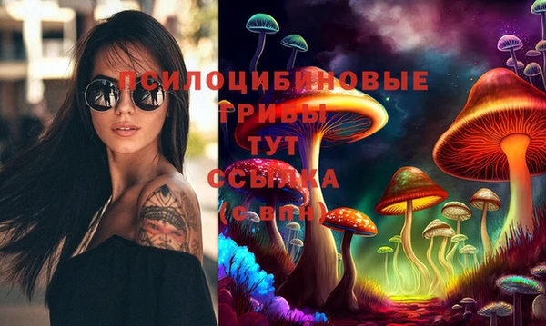 дистиллят марихуана Козельск
