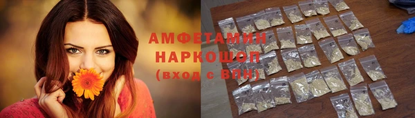 ALPHA PVP Козловка