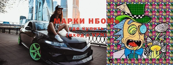 дистиллят марихуана Козельск