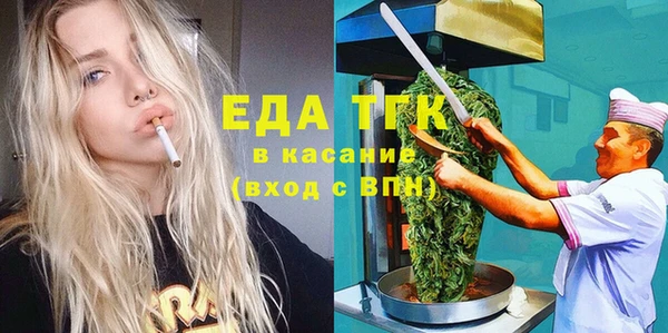 PSILOCYBIN Новодвинск