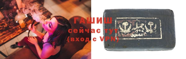 дистиллят марихуана Козельск
