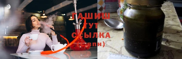 ALPHA PVP Козловка