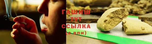 экстази Кодинск