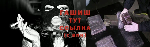 экстази Кодинск