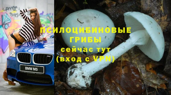 дистиллят марихуана Козельск