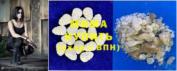 ALPHA PVP Козловка