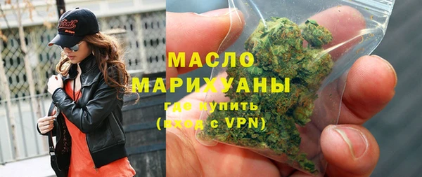 экстази Кодинск
