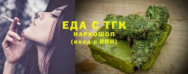 ALPHA PVP Козловка