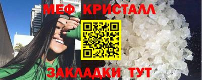 дмт Гусев