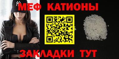 дистиллят марихуана Гусь-Хрустальный