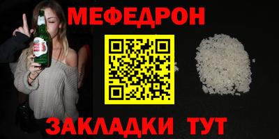 jwh Гусиноозёрск