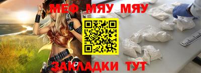 дмт Гусев