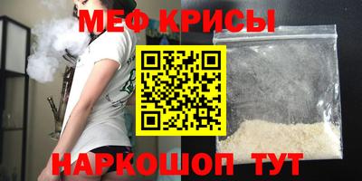 дистиллят марихуана Гусь-Хрустальный