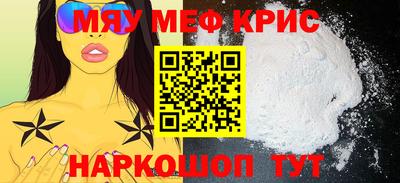 дистиллят марихуана Гусь-Хрустальный
