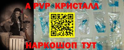 jwh Гусиноозёрск