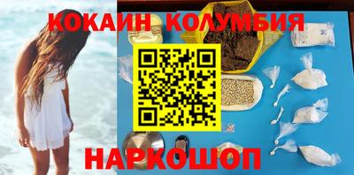 дмт Гусев