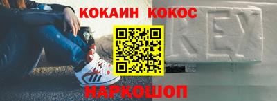 jwh Гусиноозёрск