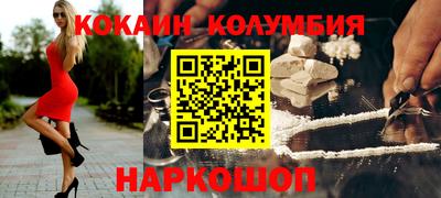 дистиллят марихуана Гусь-Хрустальный