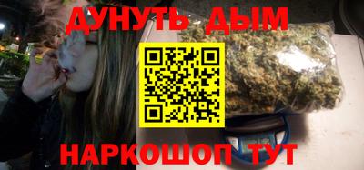 дмт Гусев