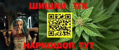 ALPHA PVP Абинск