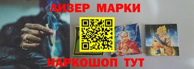 дмт Гусев