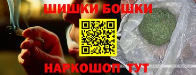 дмт Гусев