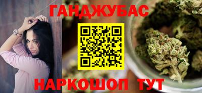 jwh Гусиноозёрск