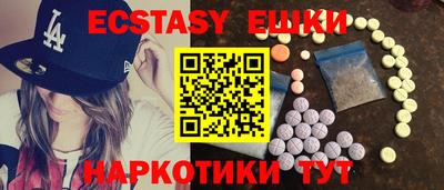 jwh Гусиноозёрск