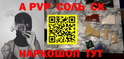 дмт Гусев