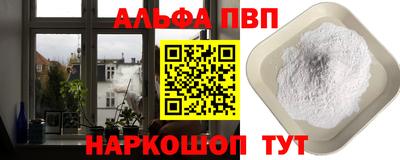 круглые Азнакаево