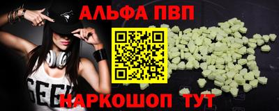 дмт Гусев