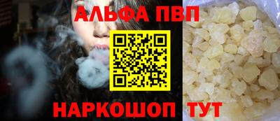 дмт Гусев