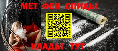дистиллят марихуана Гусь-Хрустальный