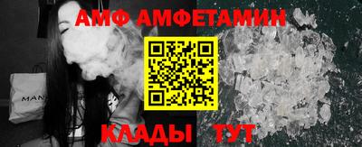jwh Гусиноозёрск