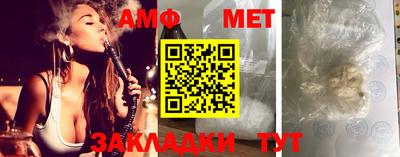 дмт Гусев