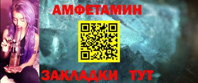 дистиллят марихуана Гусь-Хрустальный