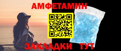 jwh Гусиноозёрск