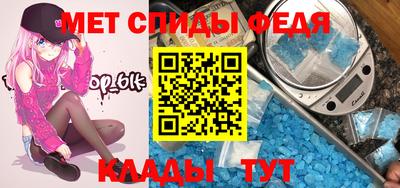 дмт Гусев