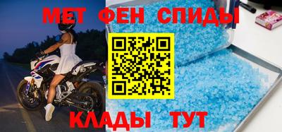 дмт Гусев