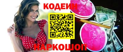 jwh Гусиноозёрск