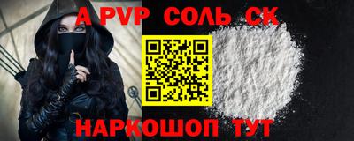 jwh Гусиноозёрск