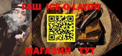 jwh Гусиноозёрск
