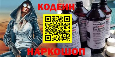 дмт Гусев