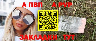 jwh Гусиноозёрск