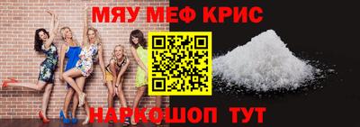 дистиллят марихуана Гусь-Хрустальный