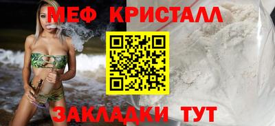 jwh Гусиноозёрск