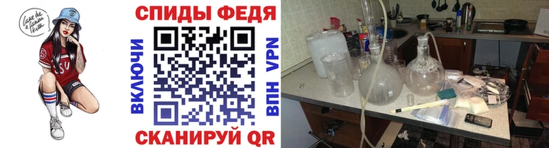 OMG зеркало  наркошоп  Новошахтинск  Первитин мет 